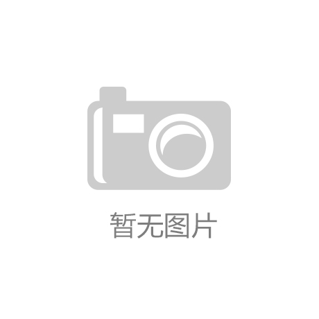 【干货】科学仪器行业产业链全腾龙娱乐(中国)科技有限公司官网